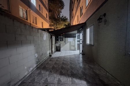 Apartamento à venda com 64m², 2 quartos e 1 vaga Apartamento à venda com 64m², 2 quartos e 1 vagaQuintal