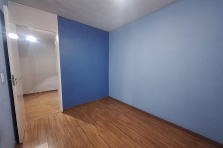 Apartamento à venda com 64m², 2 quartos e 1 vaga Apartamento à venda com 64m², 2 quartos e 1 vagaQuarto 1