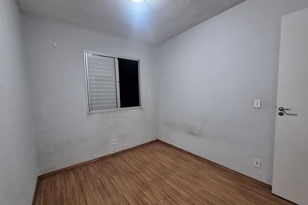 Apartamento à venda com 64m², 2 quartos e 1 vaga Apartamento à venda com 64m², 2 quartos e 1 vagaQuarto 2