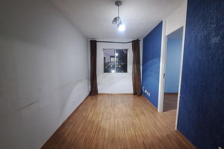 Apartamento à venda com 64m², 2 quartos e 1 vaga Apartamento à venda com 64m², 2 quartos e 1 vagaSala