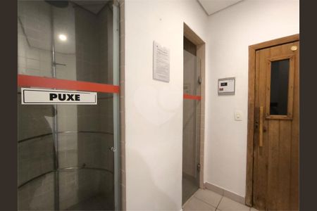 Apartamento à venda com 3 quartos, 104m² em Alto da Lapa, São Paulo