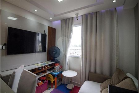 Apartamento à venda com 2 quartos, 32m² em Vila Socorro, São Paulo