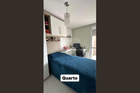 Apartamento à venda com 4 quartos, 246m² em Penha de França, São Paulo
