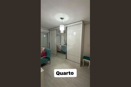 Apartamento à venda com 4 quartos, 246m² em Penha de França, São Paulo