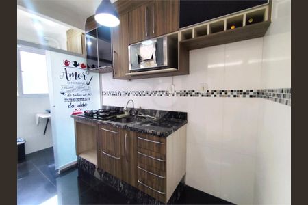 Apartamento à venda com 2 quartos, 46m² em Vila Mendes, São Paulo