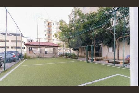 Apartamento à venda com 2 quartos, 46m² em Vila Mendes, São Paulo