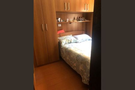 Apartamento à venda com 2 quartos, 62m² em Jardim Maristela, São Paulo