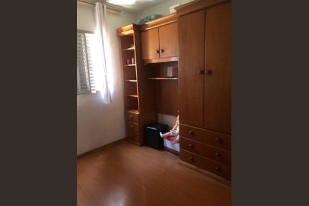 Apartamento à venda com 2 quartos, 62m² em Jardim Maristela, São Paulo