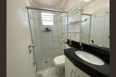 Apartamento à venda com 2 quartos, 50m² em Vila Industrial (Campinas), Campinas