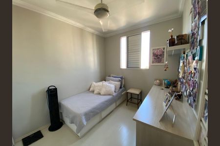 Apartamento à venda com 2 quartos, 50m² em Vila Industrial (Campinas), Campinas