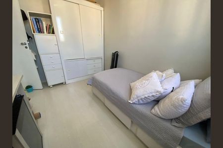 Apartamento à venda com 2 quartos, 50m² em Vila Industrial (Campinas), Campinas
