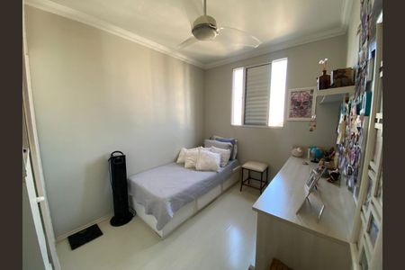 Apartamento à venda com 2 quartos, 50m² em Vila Industrial (Campinas), Campinas