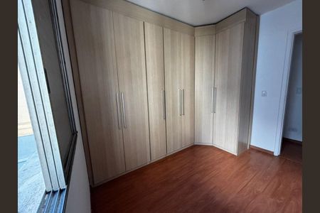 Apartamento à venda com 3 quartos, 60m² em Caxingui, São Paulo
