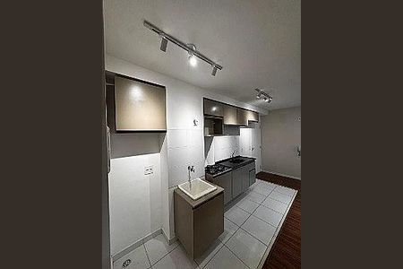 Apartamento à venda com 2 quartos, 43m² em Vila Pirituba, São Paulo