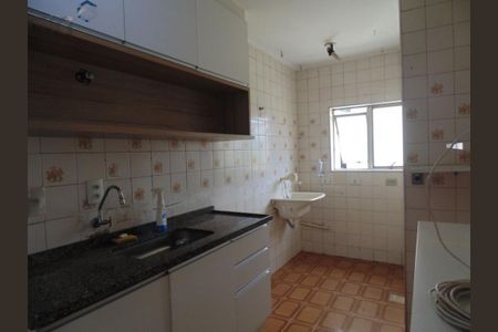 Apartamento à venda com 2 quartos, 57m² em Parque Jabaquara, São Paulo