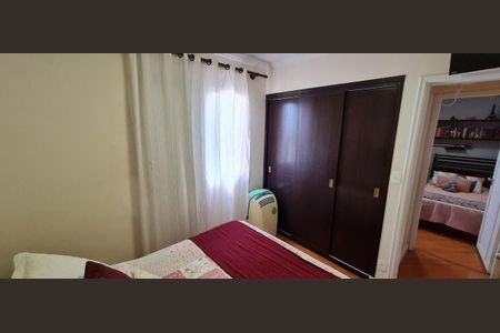 Apartamento à venda com 84m², 3 quartos e 1 vaga