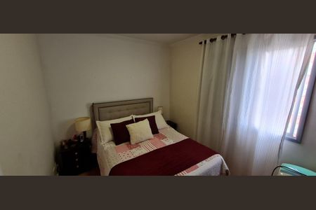 Apartamento à venda com 84m², 3 quartos e 1 vaga