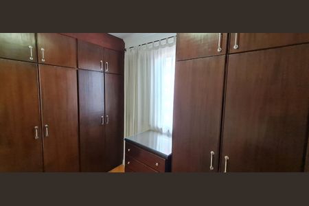 Apartamento à venda com 84m², 3 quartos e 1 vaga