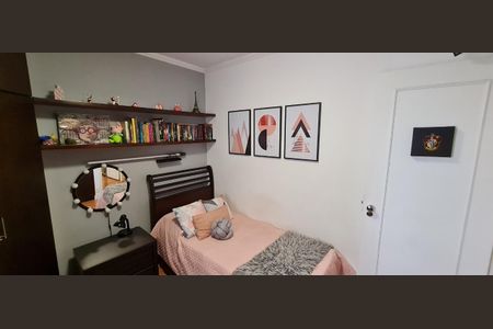 Apartamento à venda com 84m², 3 quartos e 1 vaga