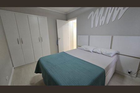 Apartamento à venda com 2 quartos, 72m² em Mandaqui, São Paulo
