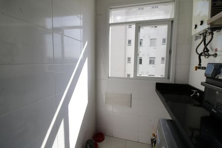 Apartamento à venda com 43m², 2 quartos e 1 vagaÁrea de Serviço
