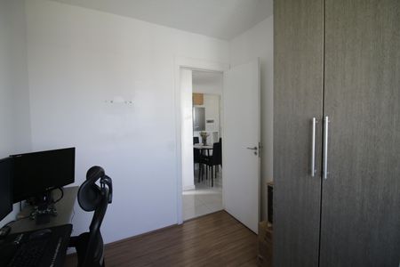 Apartamento à venda com 43m², 2 quartos e 1 vagaQuarto 1
