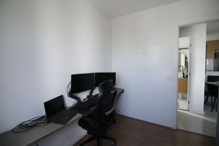 Apartamento à venda com 43m², 2 quartos e 1 vagaQuarto 1