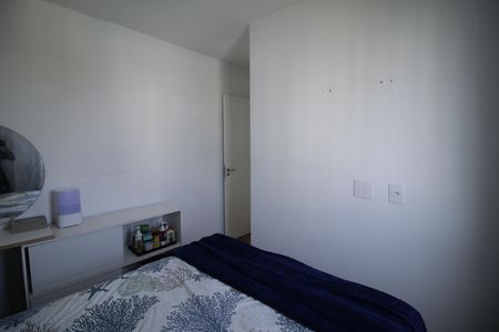 Apartamento à venda com 43m², 2 quartos e 1 vagaQuarto 2