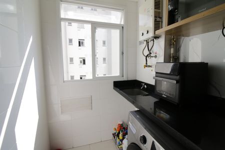 Apartamento à venda com 43m², 2 quartos e 1 vagaÁrea de Serviço