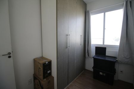 Apartamento à venda com 43m², 2 quartos e 1 vagaQuarto 1