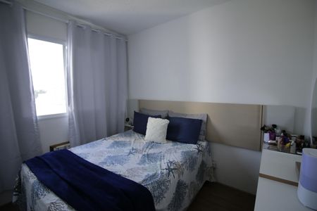 Apartamento à venda com 43m², 2 quartos e 1 vagaQuarto 2