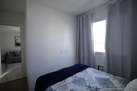 Apartamento à venda com 43m², 2 quartos e 1 vagaQuarto 2