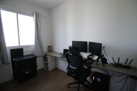 Apartamento à venda com 43m², 2 quartos e 1 vagaQuarto 1
