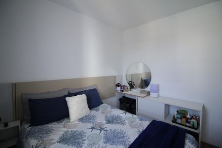 Apartamento à venda com 43m², 2 quartos e 1 vagaQuarto 2
