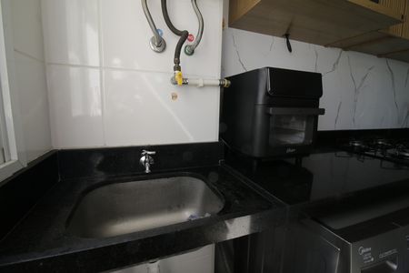 Apartamento à venda com 43m², 2 quartos e 1 vagaÁrea de Serviço