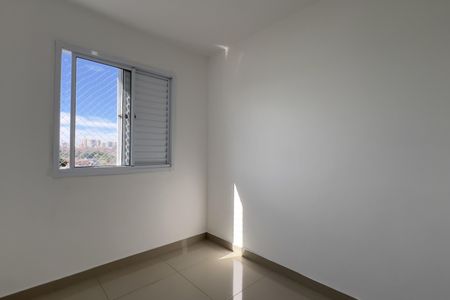 Apartamento para alugar com 55m², 2 quartos e 1 vaga Apartamento para alugar com 55m², 2 quartos e 1 vagaQuarto