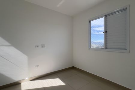 Apartamento para alugar com 55m², 2 quartos e 1 vaga Apartamento para alugar com 55m², 2 quartos e 1 vagaSuíte