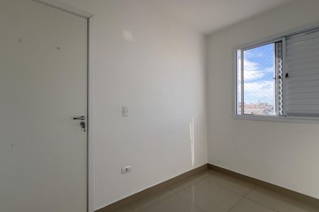 Apartamento para alugar com 55m², 2 quartos e 1 vaga Apartamento para alugar com 55m², 2 quartos e 1 vagaQuarto