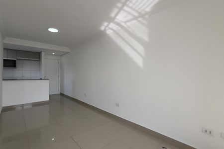 Apartamento para alugar com 55m², 2 quartos e 1 vaga Apartamento para alugar com 55m², 2 quartos e 1 vagaSala