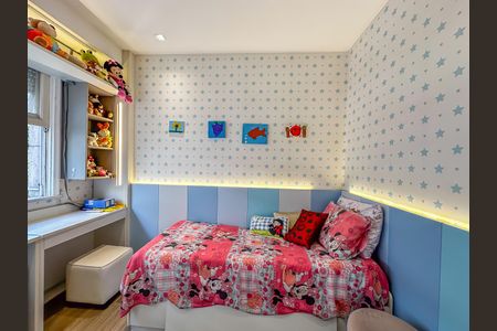 Apartamento à venda com 208m², 3 quartos e 1 vaga