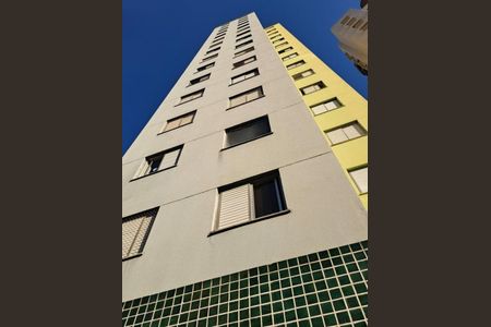 Apartamento à venda com 50m², 2 quartos e 1 vaga