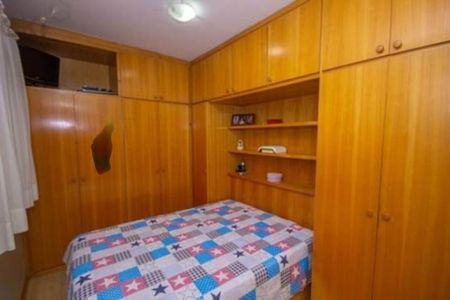 Apartamento à venda com 50m², 2 quartos e 1 vaga