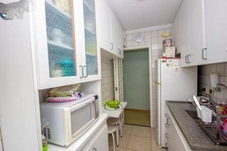 Apartamento à venda com 50m², 2 quartos e 1 vaga