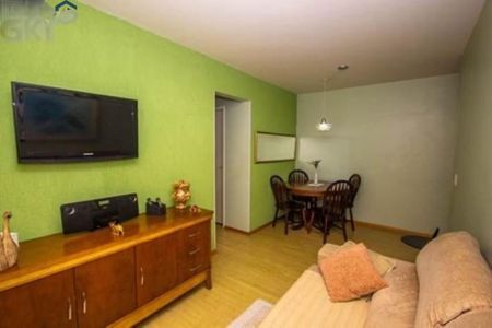 Apartamento à venda com 50m², 2 quartos e 1 vaga