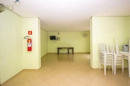 Apartamento à venda com 50m², 2 quartos e 1 vaga