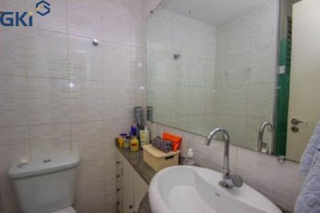 Apartamento à venda com 50m², 2 quartos e 1 vaga