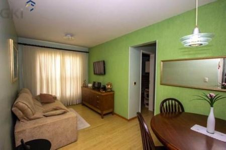 Apartamento à venda com 50m², 2 quartos e 1 vaga