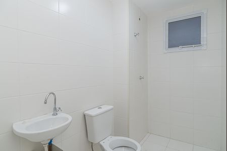 Banheiro de apartamento para alugar com 2 quartos, 35m² em Consolação, São Paulo