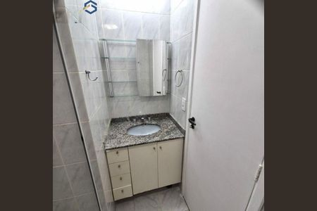 Apartamento à venda com 2 quartos, 62m² em Vila Gumercindo, São Paulo