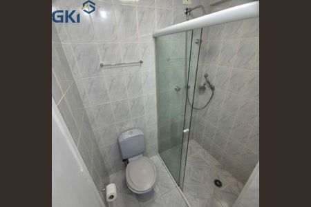 Apartamento à venda com 2 quartos, 62m² em Vila Gumercindo, São Paulo